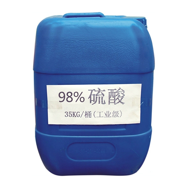 沈陽(yáng)98% sulfuric acid